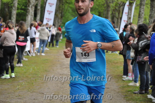 Trail _Chamerolles2026/CHM2026_6598.JPG